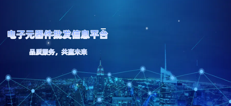 温州朗合电气科技有限公司
